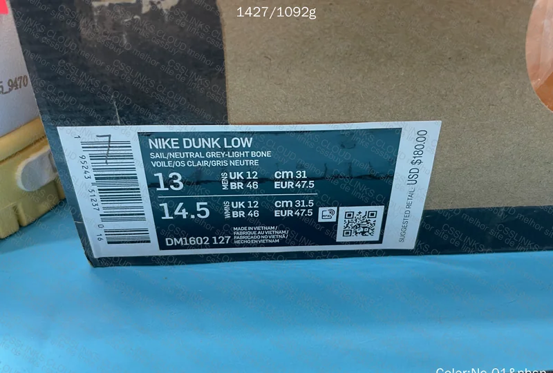 Dunk Off-white Lot 01 of 50 > DM1602-127 4