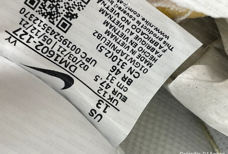 Dunk Off-white Lot 01 of 50 > DM1602-127 7