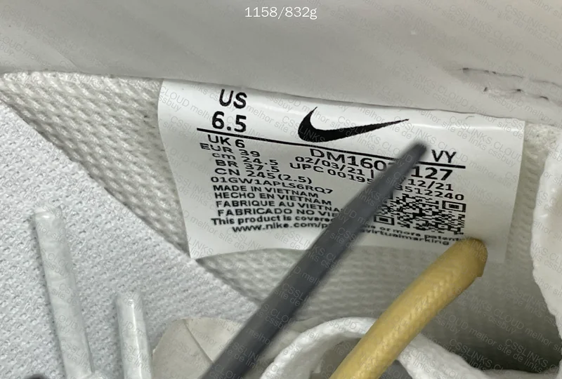 Dunk Off White LOT 1 OF 50 | PB BATCH 5