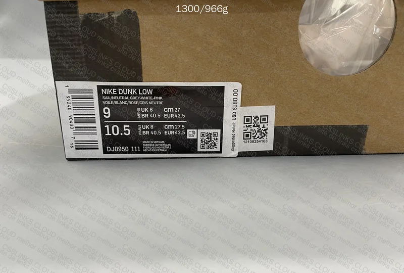 Dunk OFF-WHITE lot 16 10