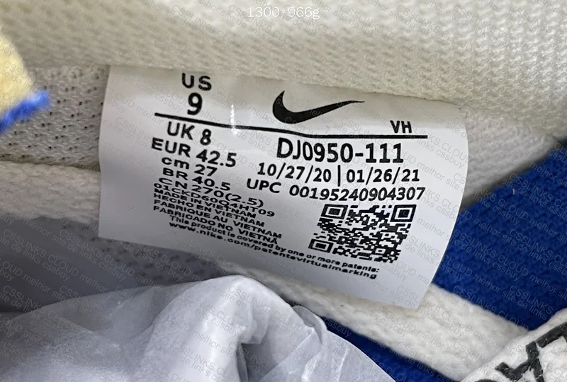 Dunk OFF-WHITE lot 16 7