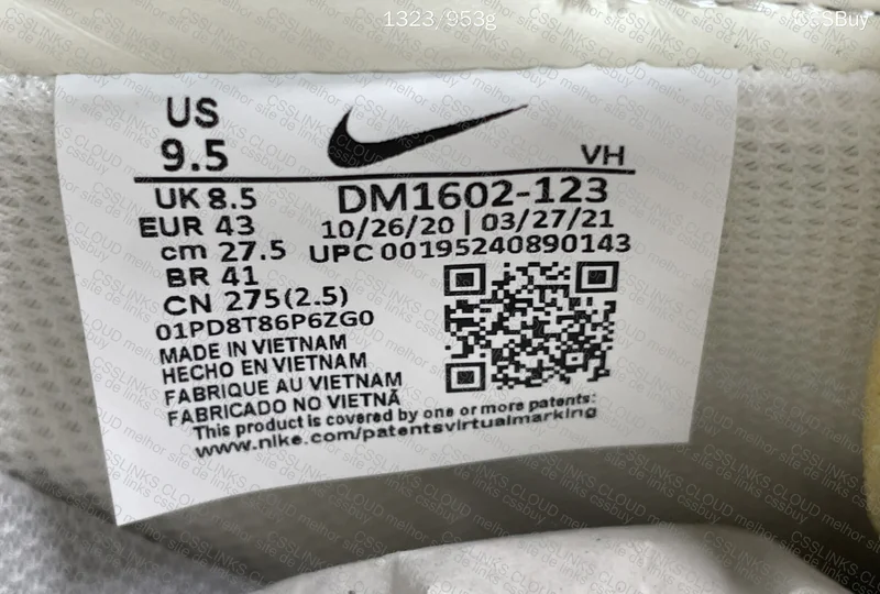 Dunk Off White Lot 49 7