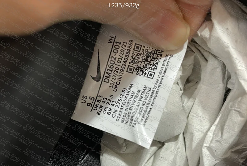 Dunk Off White Lot 50 - Sale 2