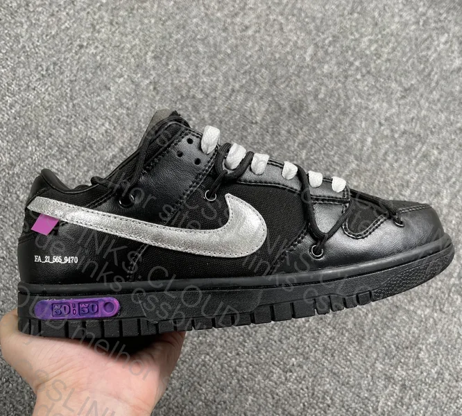 DUNK OFF WHITE LOT50 5