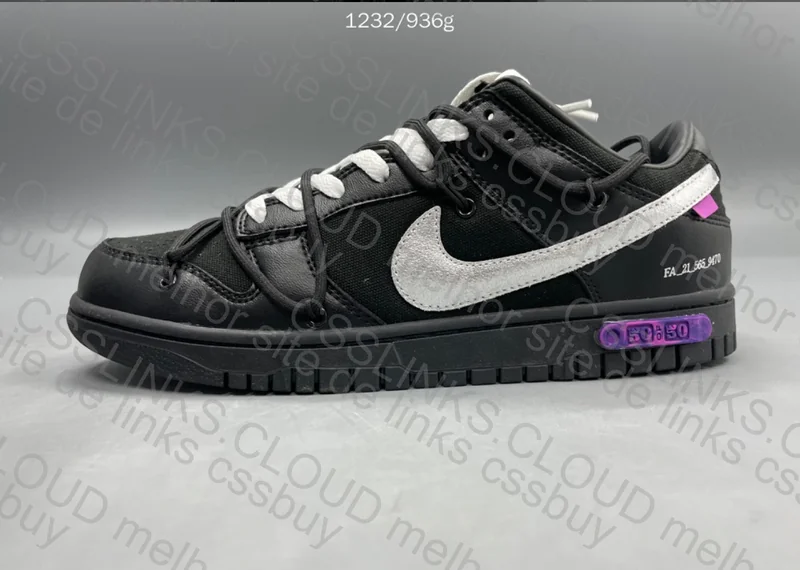 Dunk Off White lot50 3