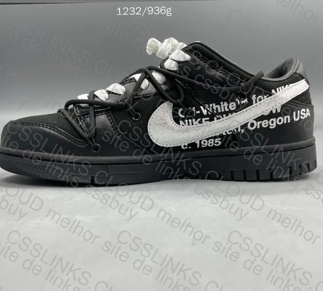 Dunk Off White lot50 5