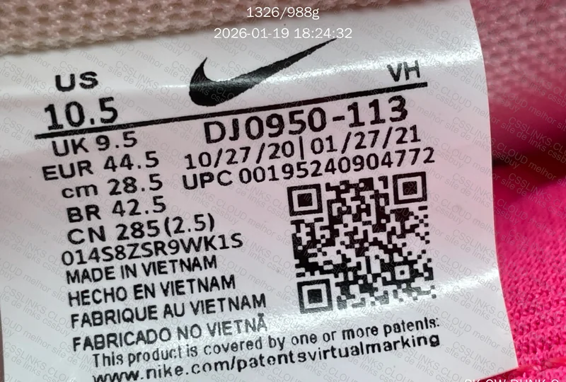 DUNK OFF WHITE LOW / LOT 38 of 50 2