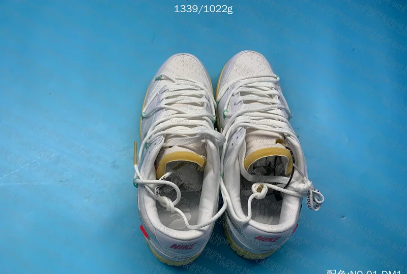 DUNK OFF WHITE SALE JMDY 7