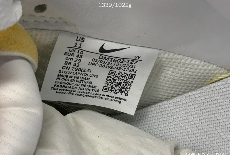 DUNK OFF WHITE SALE JMDY 9