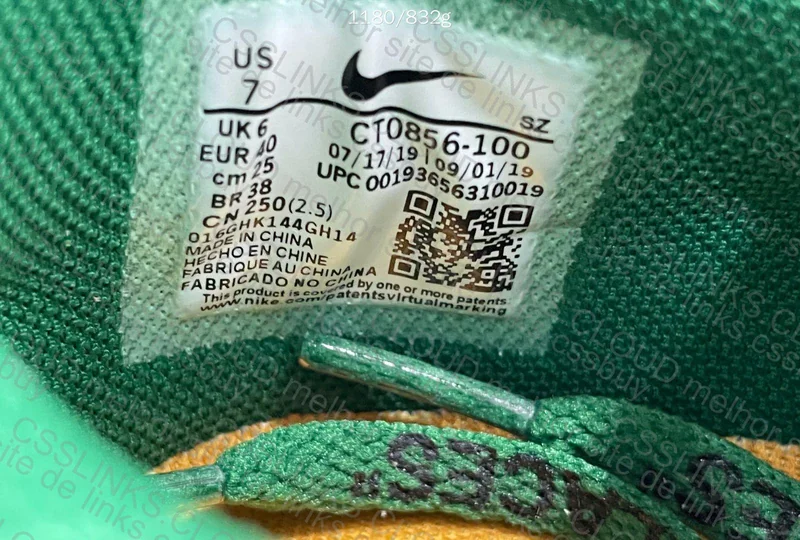 Dunk Off White Green 6