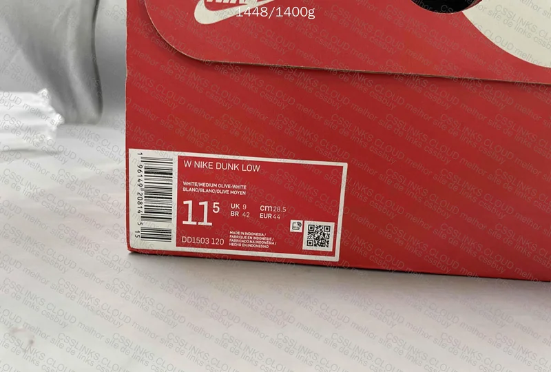 DUNK OLV, GL? 10