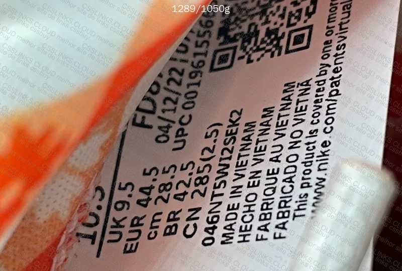 Dunk Orange Lobster