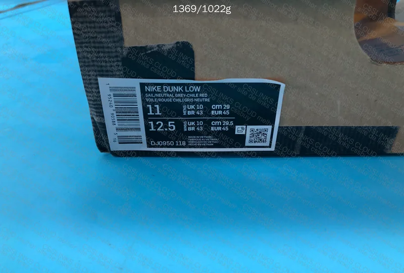 Dunk OW Lot 33 (Promo) 2