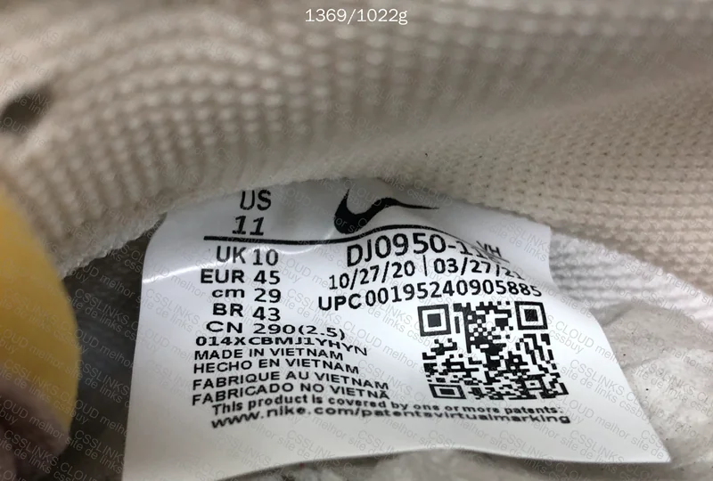 Dunk OW Lot 33 (Promo) 4