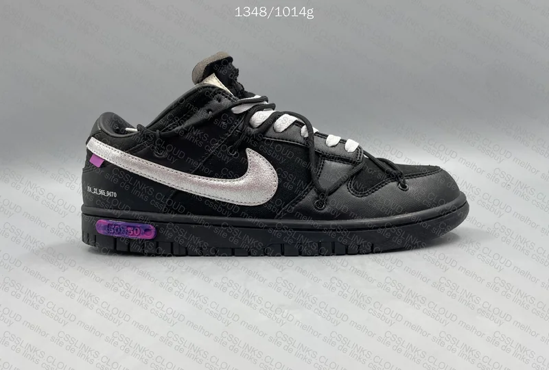 Dunk ow lot 50 4