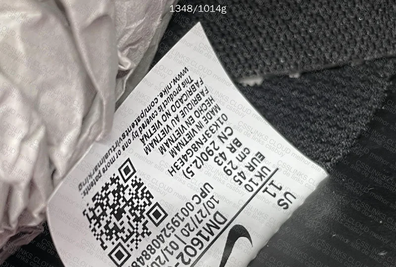 Dunk ow lot 50 6