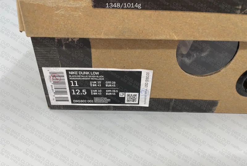 Dunk ow lot 50 8