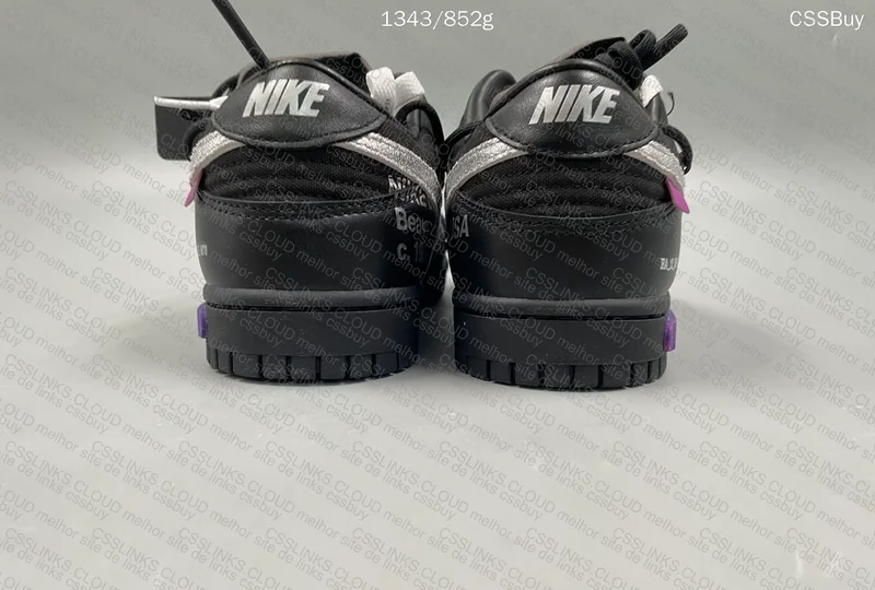 Dunk OW Lot 50/50