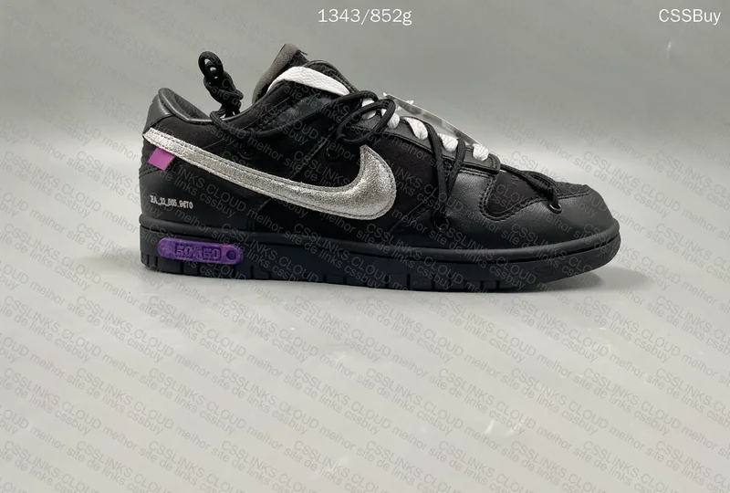 Dunk OW Lot 50/50 3