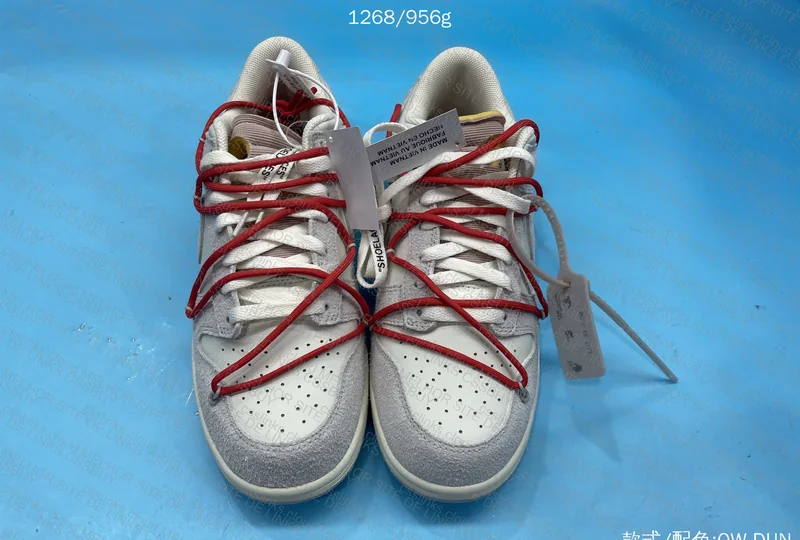 Dunk OW saler