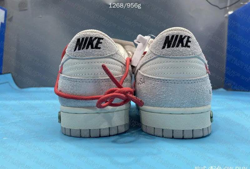 Dunk OW saler 3