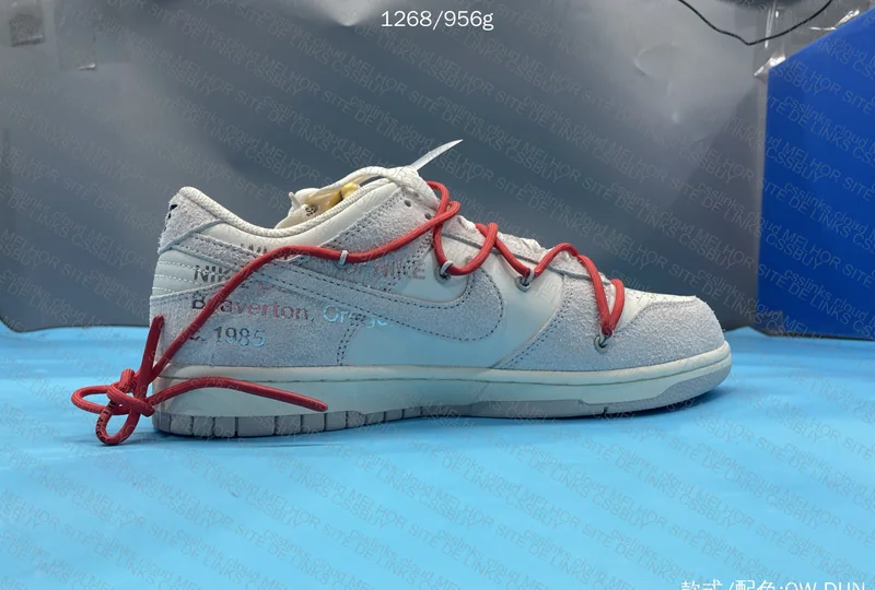 Dunk OW saler 4
