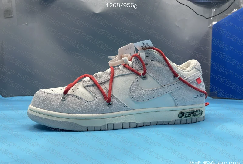 Dunk OW saler 6