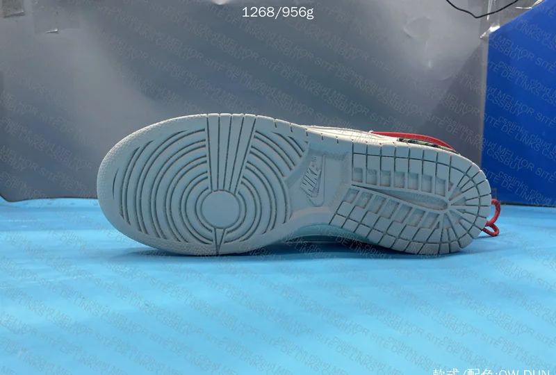 Dunk OW saler 7