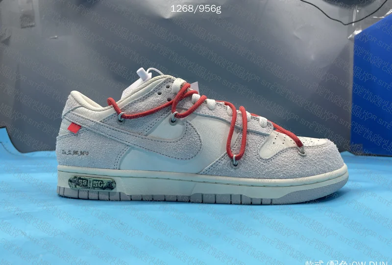 Dunk OW saler 9