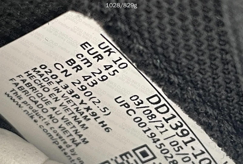 Dunk panda 158 Sir GL?? 7