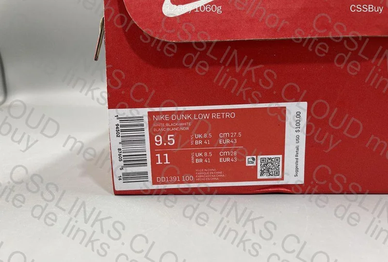 Dunk Panda - GL? 5