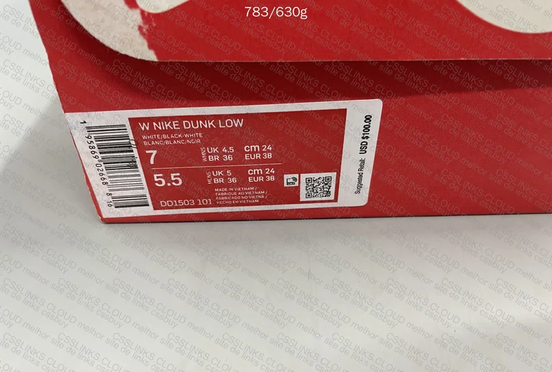Dunk Panda GL or RL? Help 10