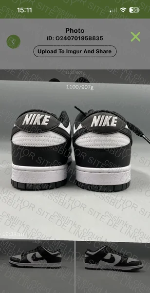 Dunk Panda GL? For Resale 2