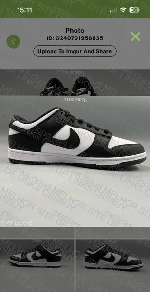 Dunk Panda GL? For Resale 3