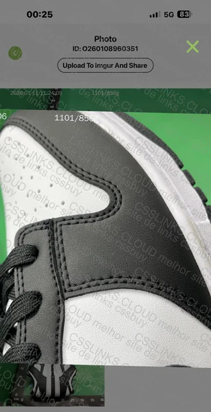 dunk panda ovo - GL? 2