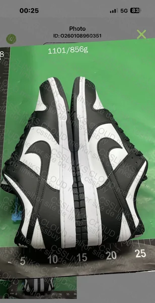 dunk panda ovo - GL? 3