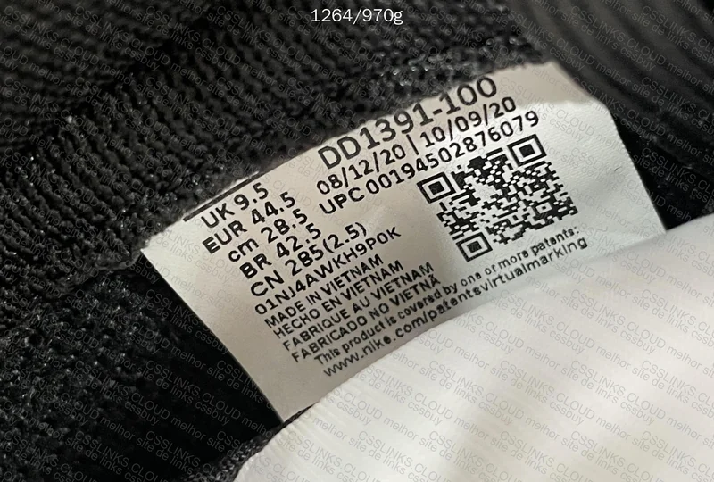 dunk panda, ta gl? 7