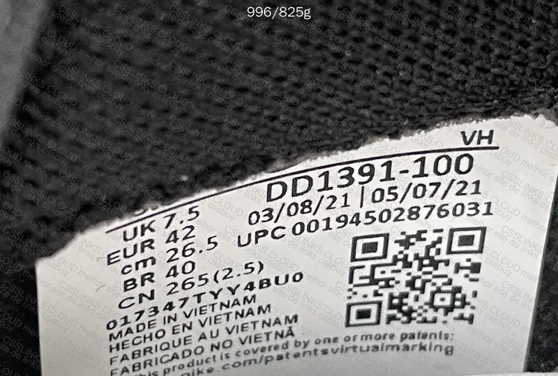Dunk Panda VT 8