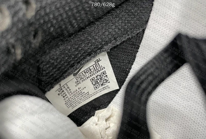 DUNK PANDA VT 6