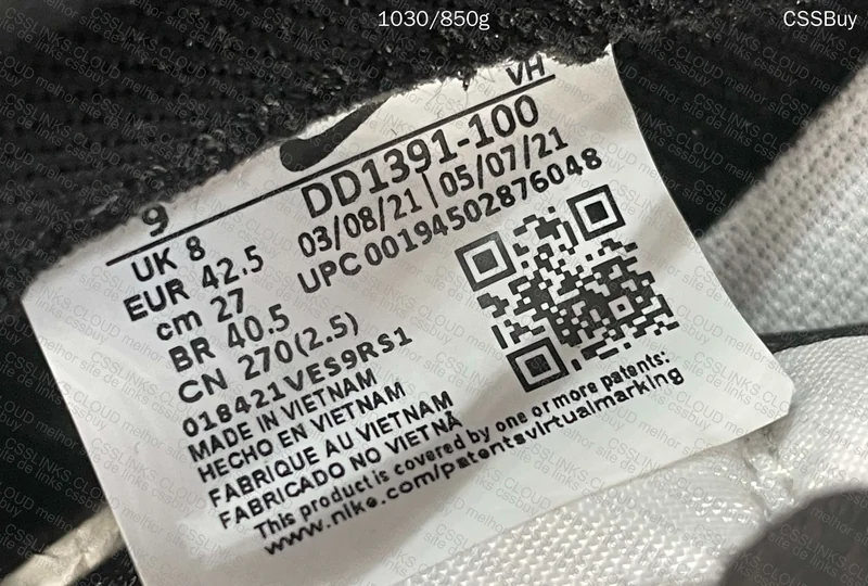 Dunk Panda VT 140Y GL? 9