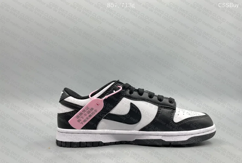 Dunk Panda VT - GL? 7