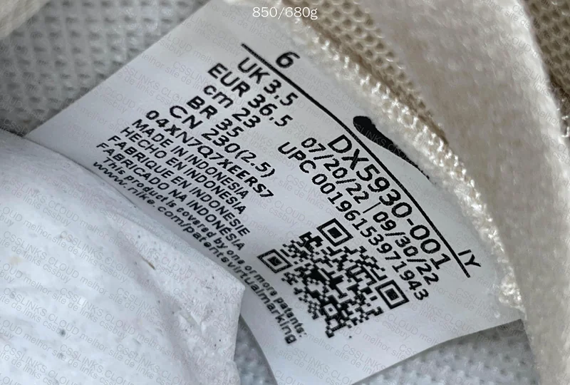 Dunk Phantom Metallic Gold Swoosh 8