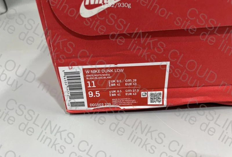 Dunk Pure White 11