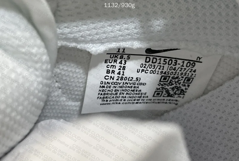 Dunk Pure White 7