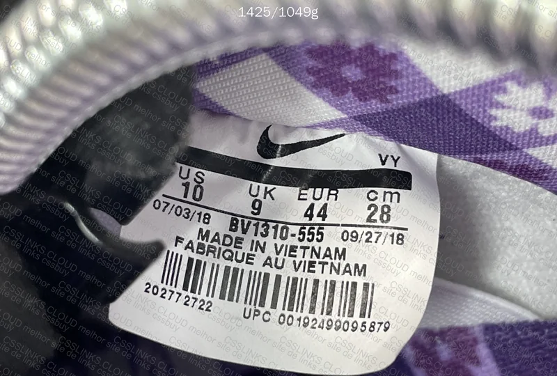 dunk purple lobster 8