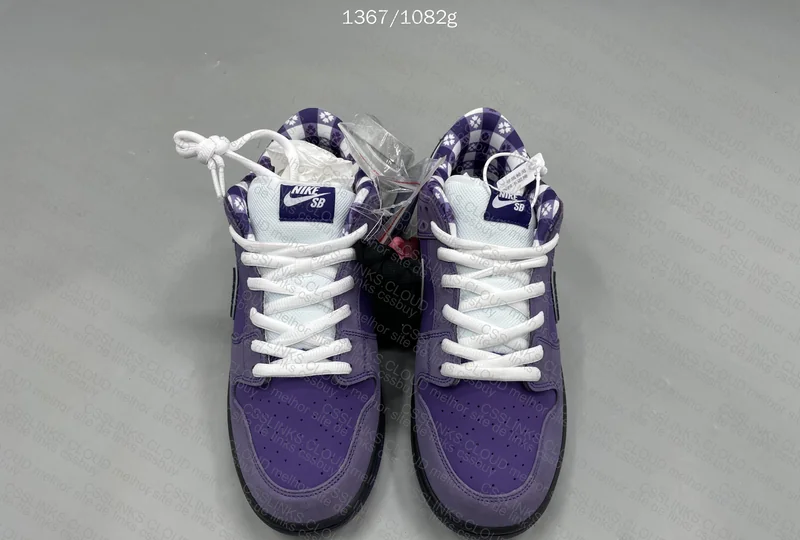 Dunk Purple Lobster