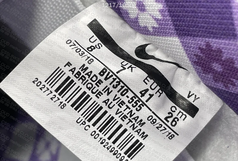 Dunk Purple Lobster 6