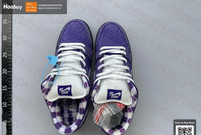 Dunk Purple Lobster