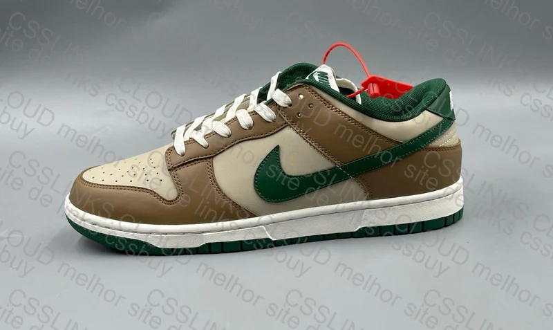 dunk rattan