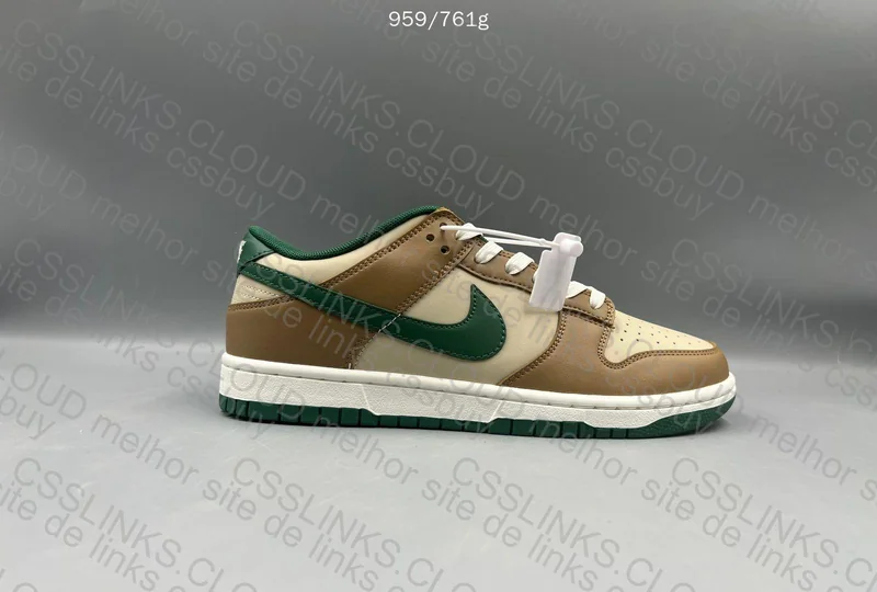 Dunk Rattan Canyon Green 2